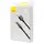 Кабель Baseus Explorer Series Auto Power-Off Fast Charging Data Cable USB to Type-C |100W/6A, 1m|
