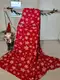 Плед флисовый Dushka Home Merry Christmas 14 21489 200х230 см