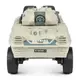 Детский электромобильТанк Bambi Racer M 4862BR-1 до 30 кг