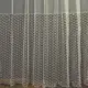 Ткань тюль фатин с вышивкой Ралан V-А1 крем