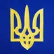 Флаг Украины 90х135 см с вышивкой трезубца тканевой сине-желтый премиум качество