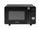 Микроволновая печь Gorenje MO-20-S4BС 20 л