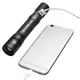 Фонарь тактический Mactronic Sniper 3.3 (1020 Lm) Focus Powerbank Recharg Type-C (THH0064)