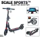 Электросамокат Scale Sports SS-01. Дисплей управления! Led-фонарик!