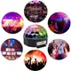 Светомузыка диско шар Magic Ball Music MP3 плеер SD-5150 (3154)