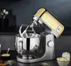Кухонная машина Kenwood KMX-760-YG 1000 Вт золотистая