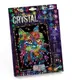Набор для креативного творчества "CRYSTAL MOSAIC", "Котенок"