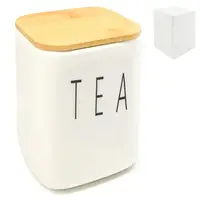Банка для чая Stenson Glossy square MС-4062-T 600 мл