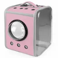 Рюкзак - переноска для кошек и собак 39х30х34 CosmoPet CP-28 Pink