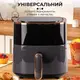 Аэрофритюрница 4.8 литра аэрогриль Sokany безмасляная фритюрница 1300W мультипечь настольная аэропечь