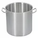 Кастрюля Gipfel Horeca Pro GP-50725 32 см 25 л серебристая