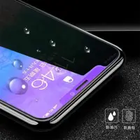 Захисне скло King Fire для iPhone SE 2022/2020/8/7/6S/6, Anti-Blue Light (0.1mm)