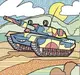 Водные раскраски "Военная техника" (укр)