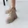 Ботинки женские Fashion Daria 3287 40 размер 25,5 см Бежевый