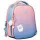 Рюкзак школьный каркасный YES H-100 Kitten 559746 15 л