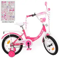 Велосипед двухколесный Profi Princess 14" Y1413-1 
Малиновый