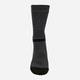 Термоноски Tribe Trekking Winter T-KB-0009-grey 44-46 р серые