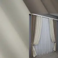 Комбіновані (2шт.1,5х2,7м.) штори з тканини блекаут. Колір какао з бежевим. Код 014дк (792-1152ш) 10-968