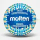 Мяч для пляжного волейбола Molten V5B1300-CB
