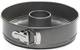Форма разьемная Holmer Sweet Cake BCR-0626-RCG 25.5 см серая