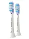 Насадка для зубной щетки Philips SoniСare Premium Gum Сare HX9052-17 2 шт белая