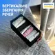 Органайзер ORGANIZE  для вертикального хранения S - 34*16*16 см (черный)