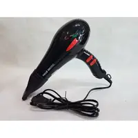 Профессиональный фен для сушки волос Promotec PM-2308 3000W