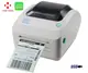 Термопринтер для печати этикеток Xprinter XP-470B (Гарантия 1 год) Grey