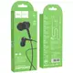 Наушники HOCO La musique universal earphones with mic M82