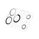 Защитное стекло для камеры iPhone 17 Pro HOCO 3D night shooting circle lens glass set (25PCS) G13