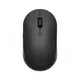 Беспроводная мышь Xiaomi Mi Wireless Mouse Silent Edition Black (HLK4041GL)