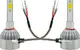 Комплект автомобильных LED ламп C6 H3 (5539)