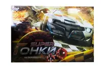 Настольная игра "Гонки на выживание" (укр)