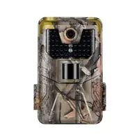 Фотоловушка Suntek HC900A (автономная камера) (852)