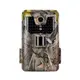 Фотоловушка Suntek HC900A (автономная камера) (852)