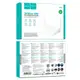Роутер HOCO WiFi4 wireless router HI36 |2.4GHz, 300Mbps, 2xLan|