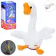 Мягкая игрушка повторюшка Гусак MP-2359 31 см