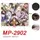 Коврик для мыши с персонажами Genshin Impact 20 х 24 см 3DTOYSLAMP