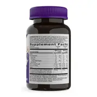 Sambucus Zero Sugar Kids - 50 gummies (До 10.26)