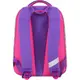 Рюкзак Bagland Turtle 17 л фиолетовый 676 0013466