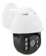 Поворотная уличная IP WiFi камера видеонаблюдения UKC 19HS 360/90° 2 mp (6912)