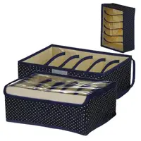 Коробка-органайзер для білизни 7відд. 30х23х11см R17465 (темно-синій)