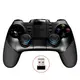 Игровой контроллер iPega PG-9156 Batman 3 in 1 IOS/Android/Win7/8/10 Bluetooth (SGWGCP9156)