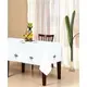 Скатерть Kayaoglu 160Х300 Olive белый 1550328