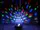 Диско-шар светодиодный Led Magic Ball