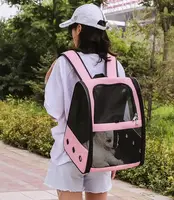Рюкзак-переноска для котів та собак 41х32х29 см CosmoPet CP-27 Pink