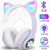 Беспроводные Bluetooth наушники с светящимися кошачьими LED ушками  STN-28 micro SD, AUX Фиолетовые