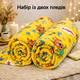 Плед флисовый Love You Веселые лисенки 8195set2 150х200 см 2 шт
