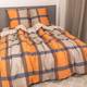 Постельное белье семейное Viluta Сатин Twill 623-S 210х143х2 см