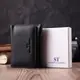 Кожаный лаконичный кошелек для женщин ST Leather 22506 Черный